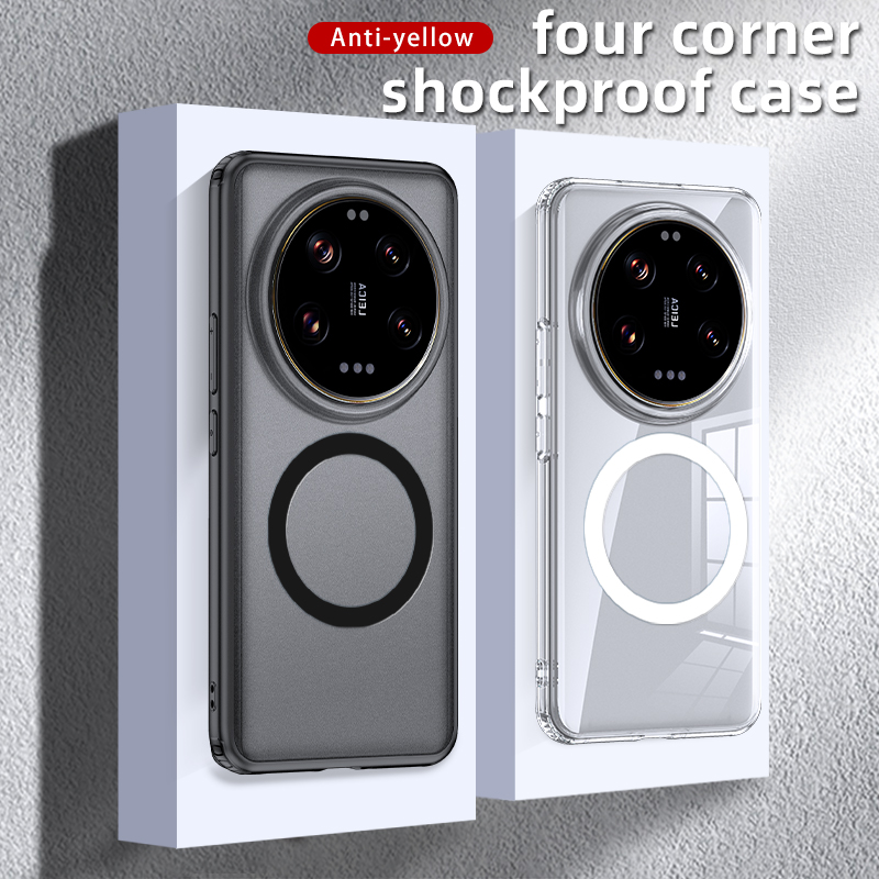 Photography Xiaomi 14 Ultra - Matte und klare magnetische kabellose Lade-Rüstung