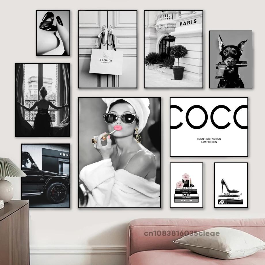 Photography Trend - Mode Luxus Auto Leinwandkunst Coco Zitate