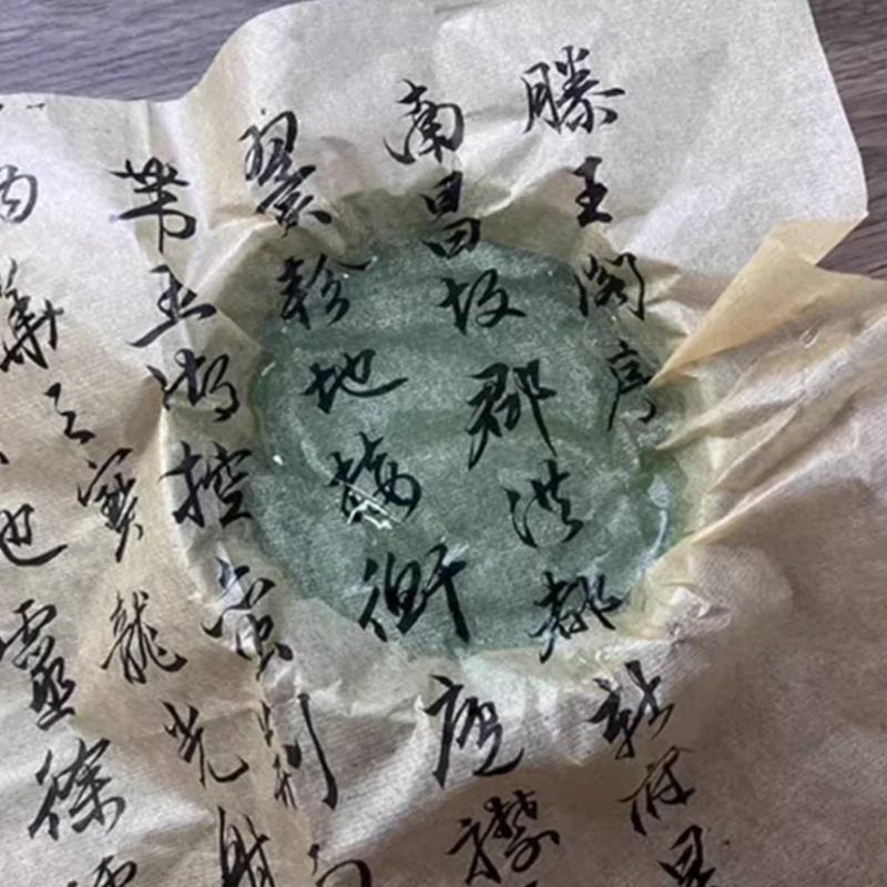 20 m chinesisches und japanisc – Photography Techniques Bewertung und Preis