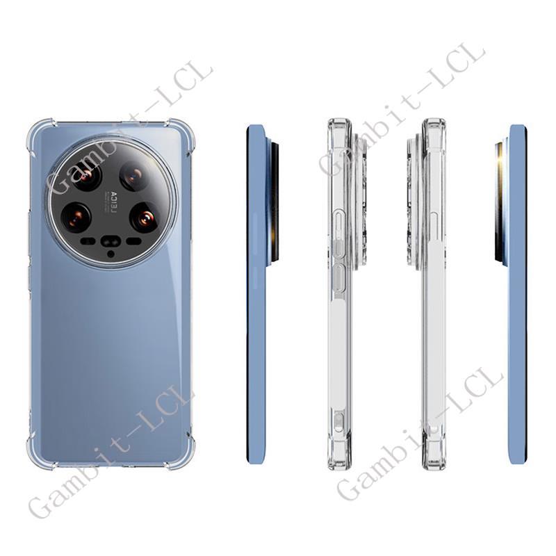 Für Xiaomi 14 Ultra 6,73 