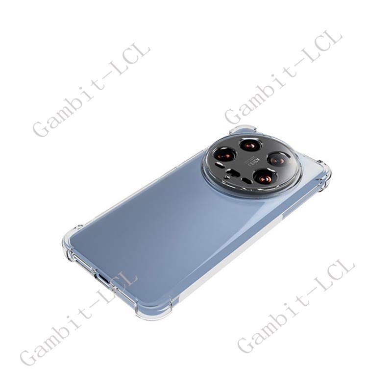 Für Xiaomi 14 Ultra 6,73 
