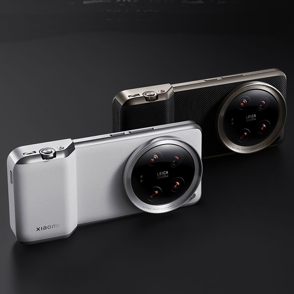 Original Fall Für Xiaomi 14 Ul – Photography Xiaomi 14 Ultra Bewertung und Preis