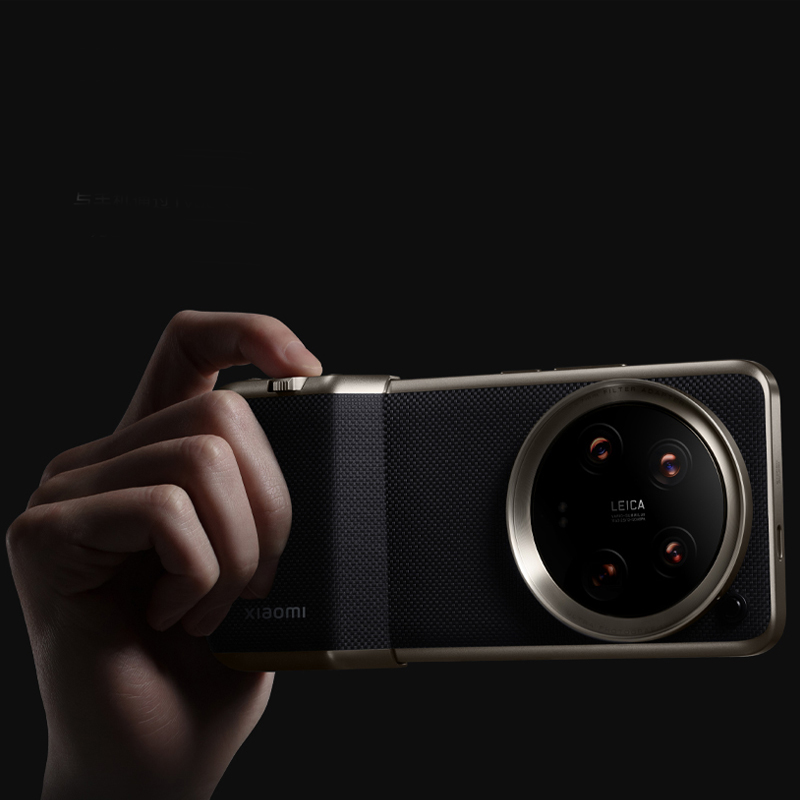 Original Fall Für Xiaomi 14 Ul – Photography Xiaomi 14 Ultra Bewertung und Preis