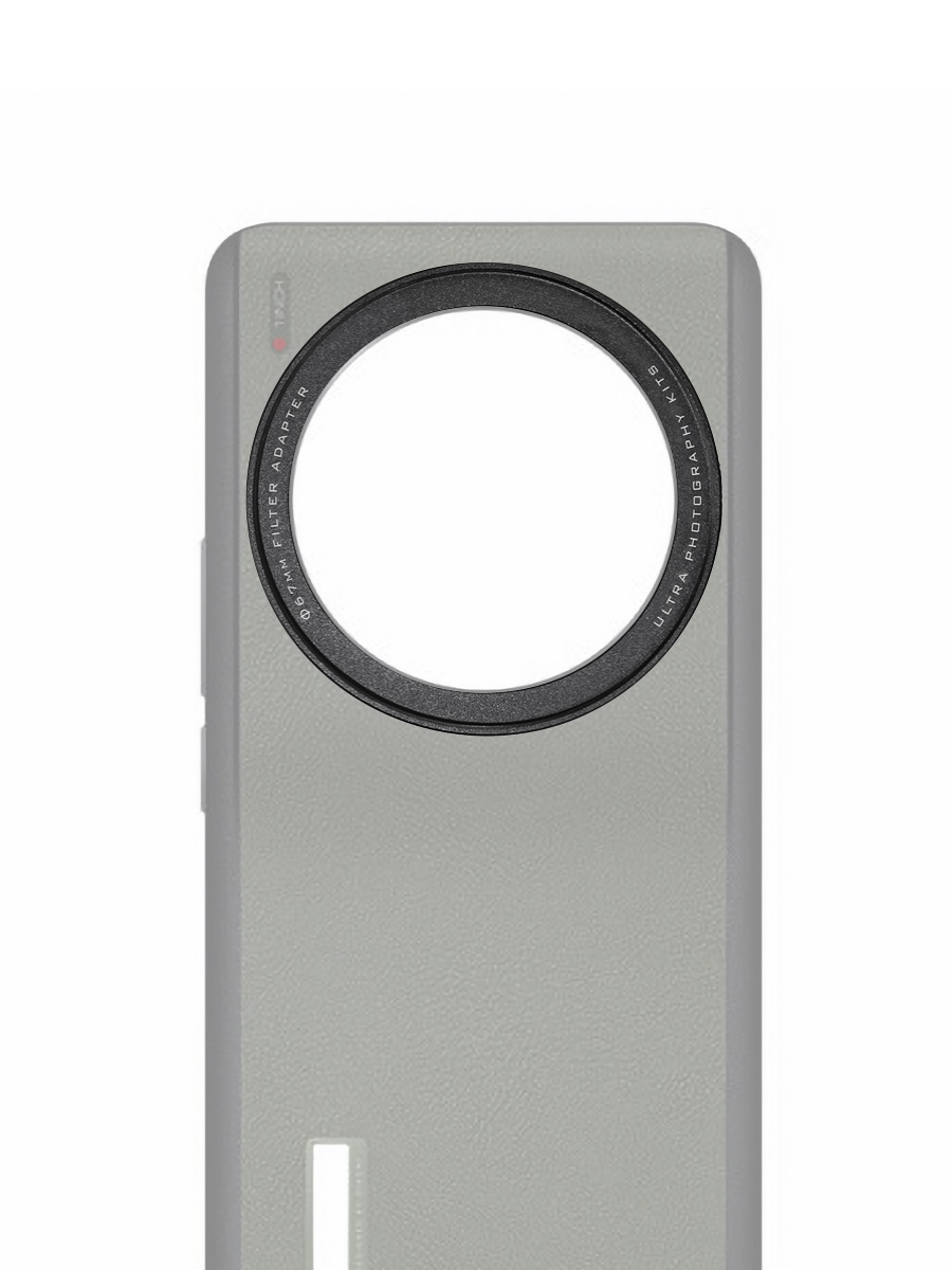 Foto gear Telefon hülle Filter – Photography Xiaomi 14 Ultra Bewertung und Preis