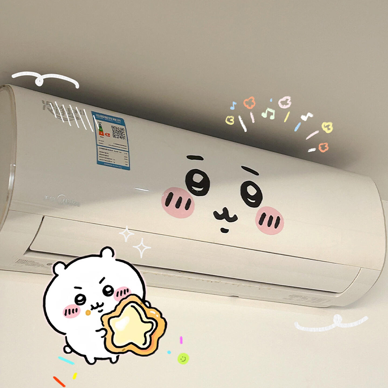 Jiyi Emoticon-Aufkleber Klimaa – Photography Interior Bewertung und Preis