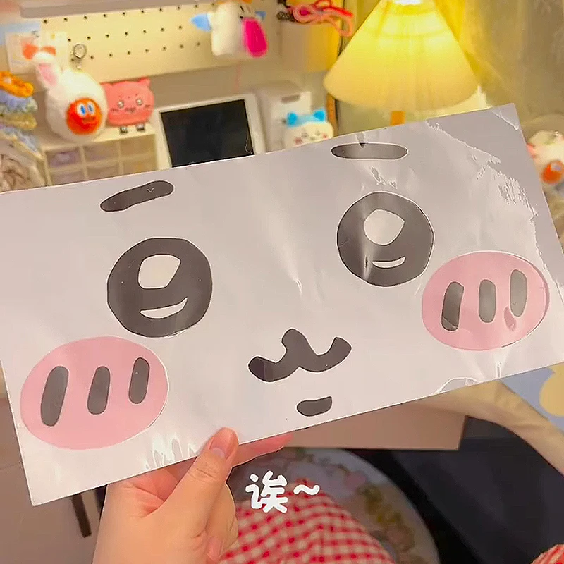 Jiyi Emoticon-Aufkleber Klimaa – Photography Interior Bewertung und Preis