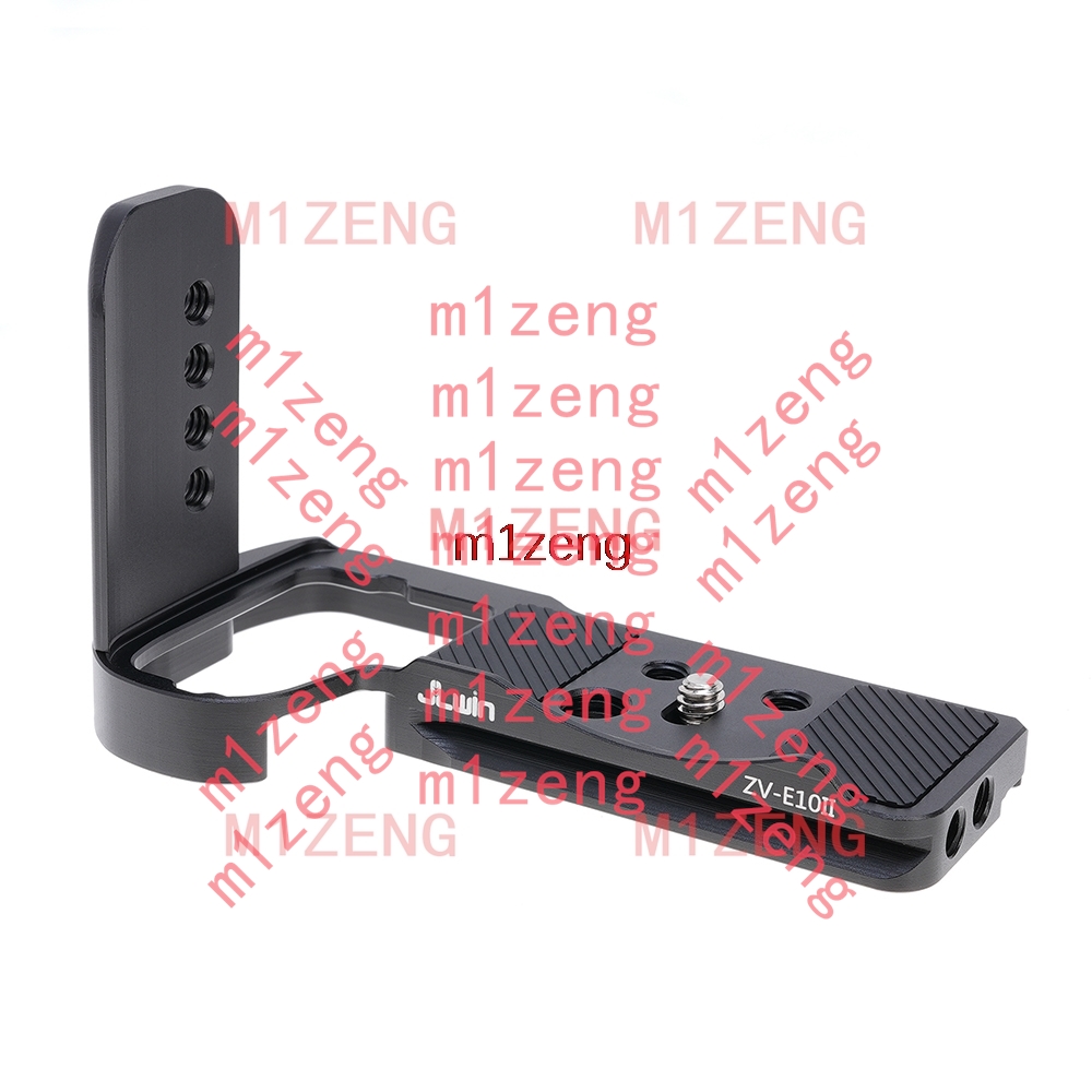 ZV-E10II Quick Release L Platt – Sony Camera Zv-E10 Bewertung und Preis