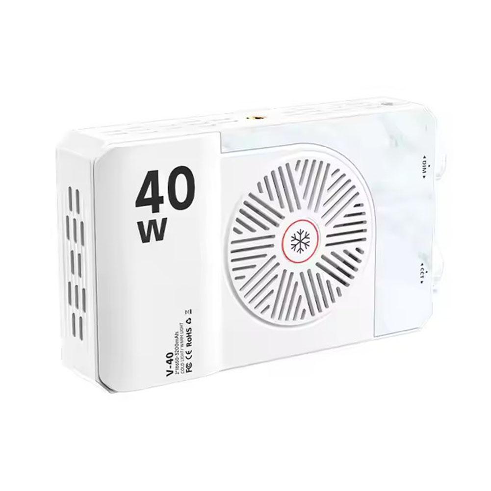Anpassbare 40W LED-Kameralampe – Photography Videos Bewertung und Preis