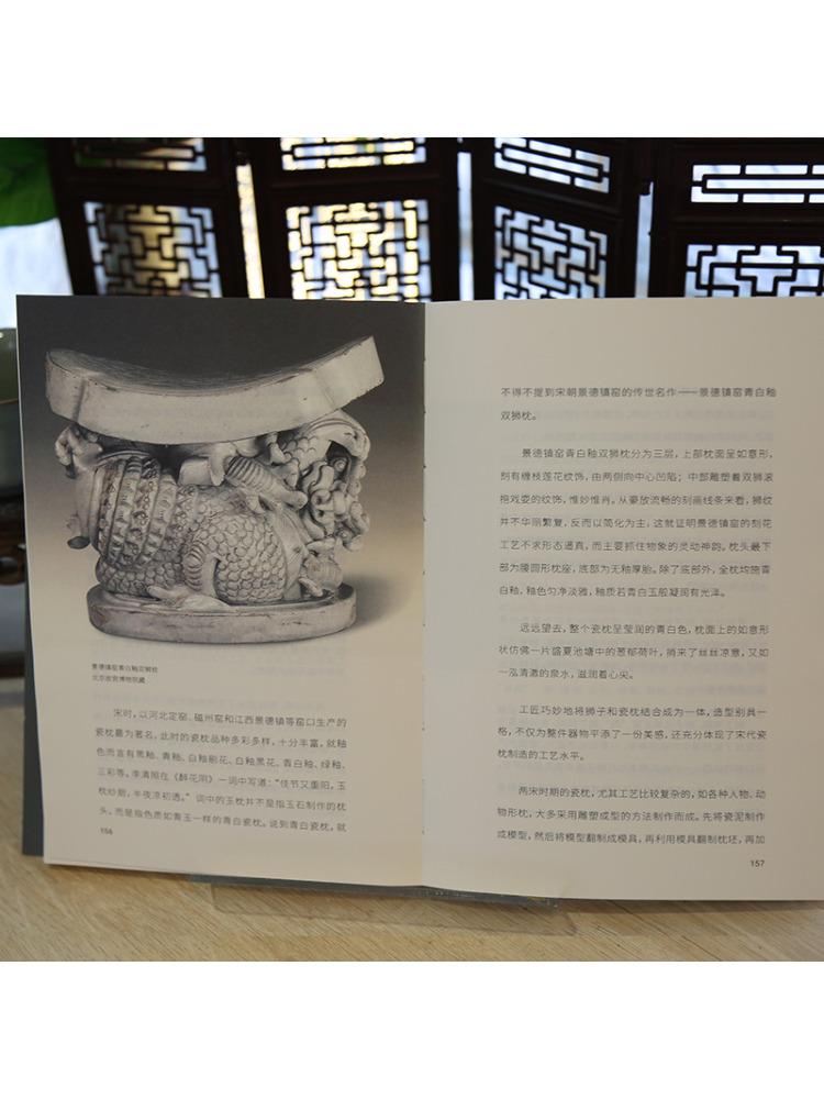 Book-Winshare Die Geschichte d – Photography History Bewertung und Preis