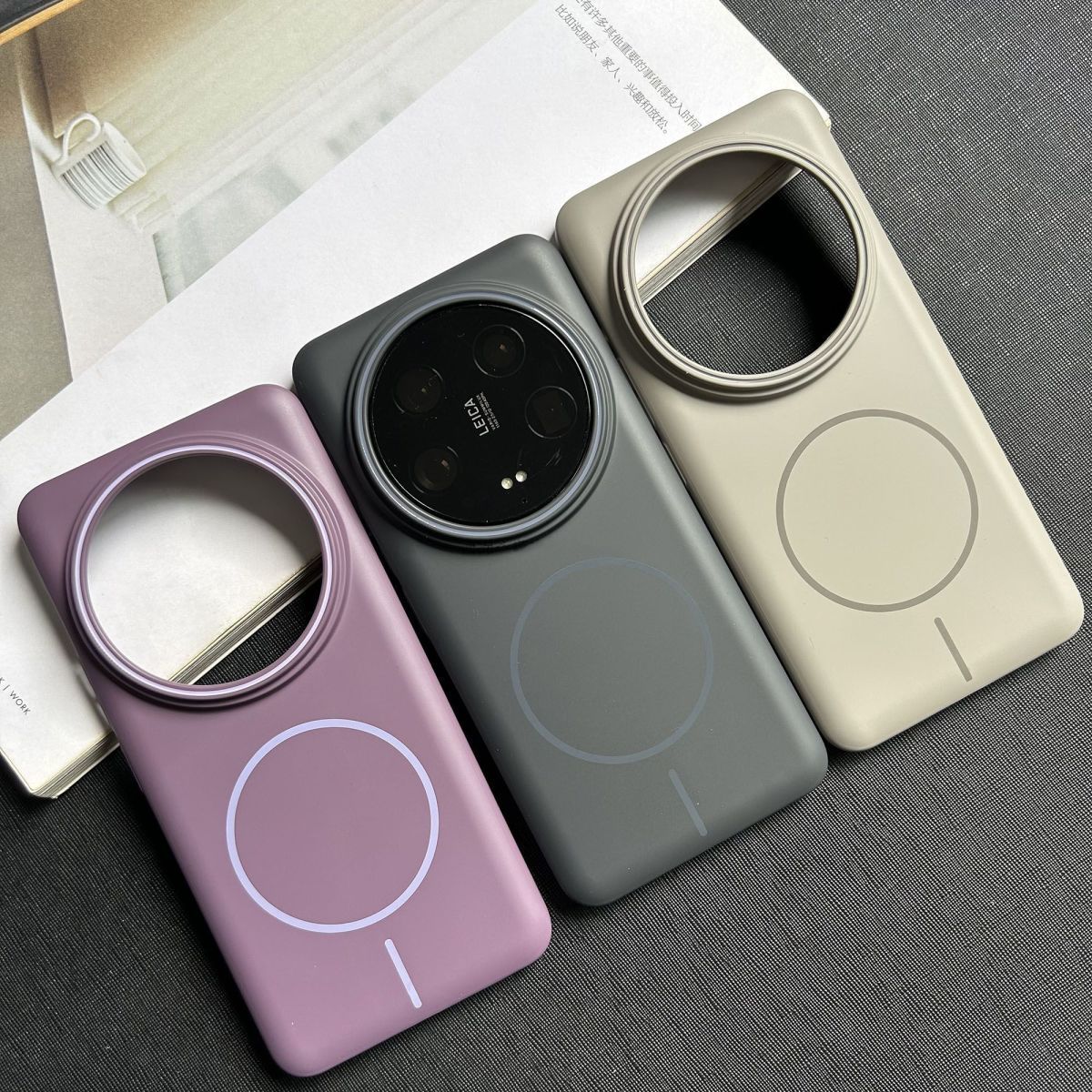 Für Xiaomi Mi 14 Ultra Fall Ha – Photography Xiaomi 14 Ultra Bewertung und Preis