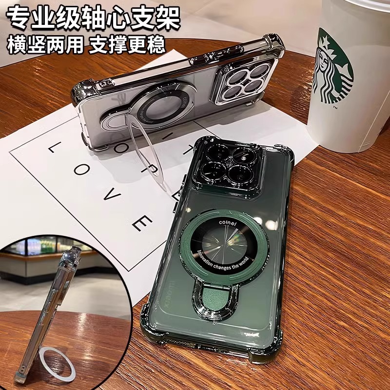 Für Xiaomi 14T / 14T Pro Hülle – Photography Xiaomi 14 Ultra Bewertung und Preis