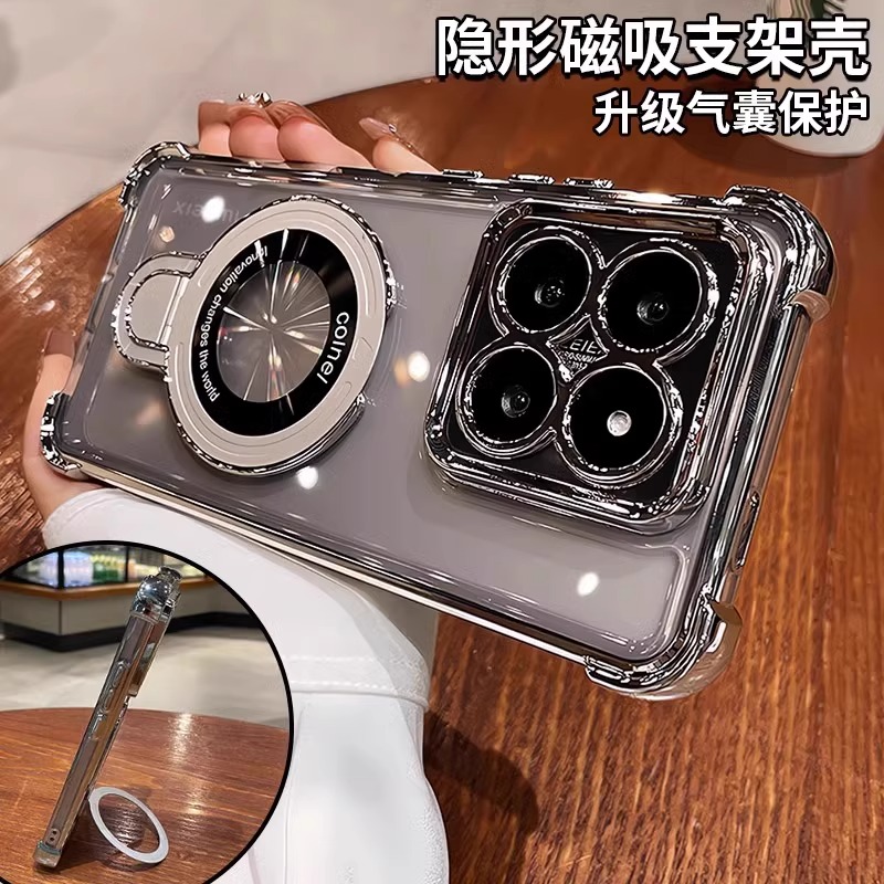 Für Xiaomi 14T / 14T Pro Hülle – Photography Xiaomi 14 Ultra Bewertung und Preis